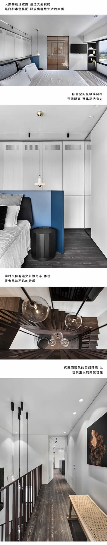 凯仕捷定制家居|优雅大宅 心之所向