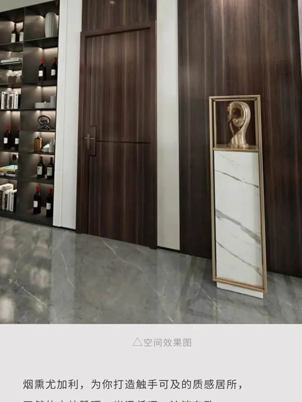 科派木门·你想要的品质木门在这里