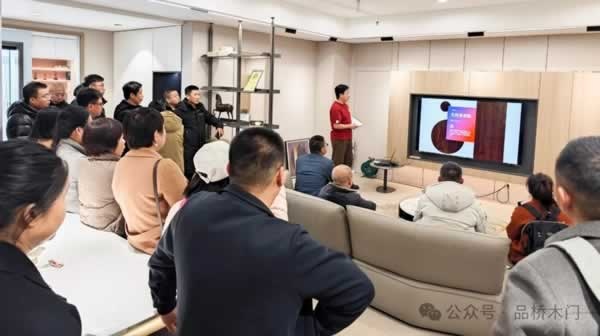 品桥木门